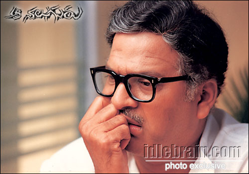 aa naluguru
