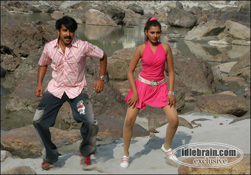 aganthakudu