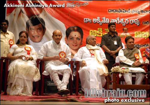Akkineni award