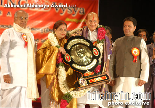 Akkineni award