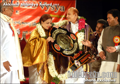 Akkineni award