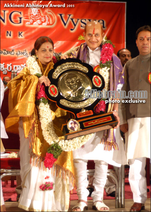 Akkineni award