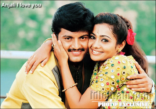 Anjali I Love You