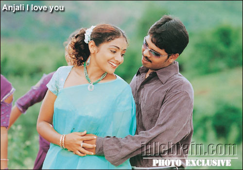 Anjali I Love You
