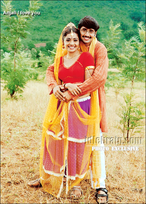 Anjali I Love You