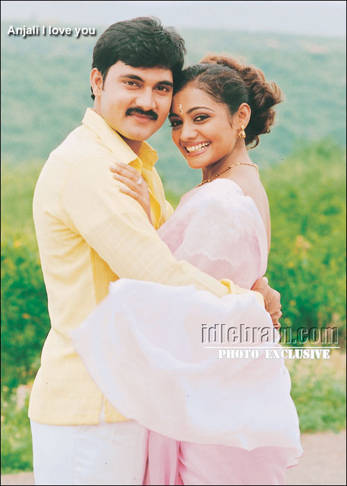Anjali I Love You
