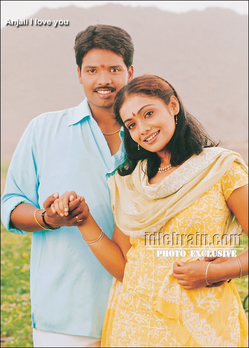 Anjali I Love You