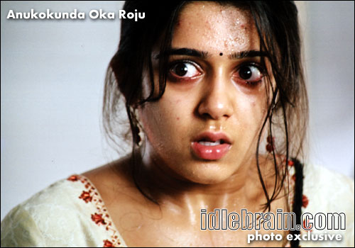 Anukokunda Oka Roju