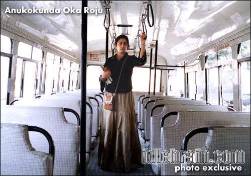 Anukokunda Oka Roju