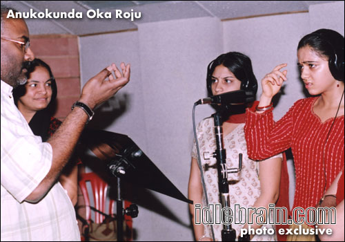 Anukokunda Oka Roju