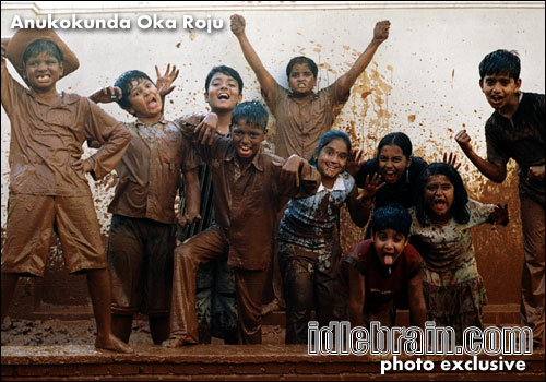 Anukokunda Oka Roju