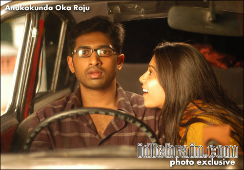Anukokunda Oka Roju