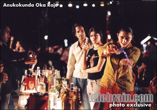 Anukokunda Oka Roju