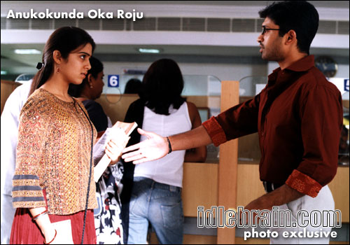 Anukokunda Oka Roju
