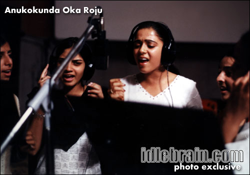 Anukokunda Oka Roju