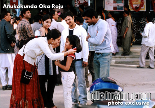 Anukokunda Oka Roju