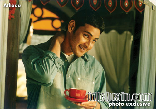 Athadu