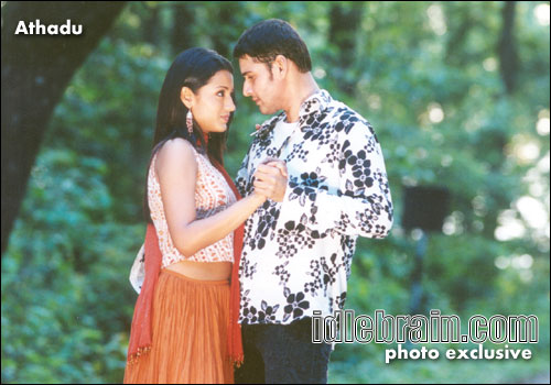 Athadu