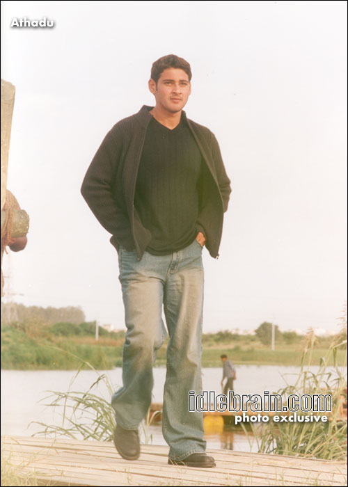 Athadu