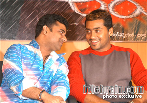 Aaru