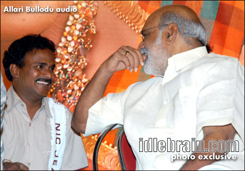 allari bullodu
