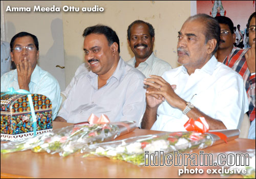 Amma Meda Ottu