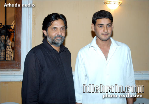 Athadu