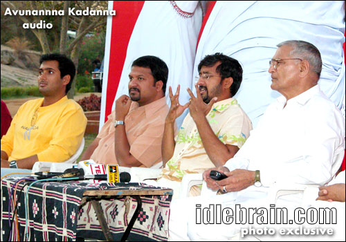 Avunanna Kadanna