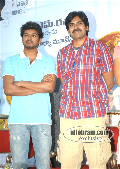 bangaram