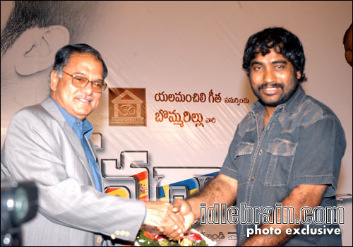 Devadasu
