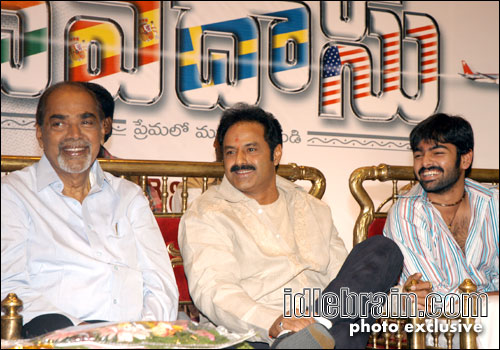 Devadasu