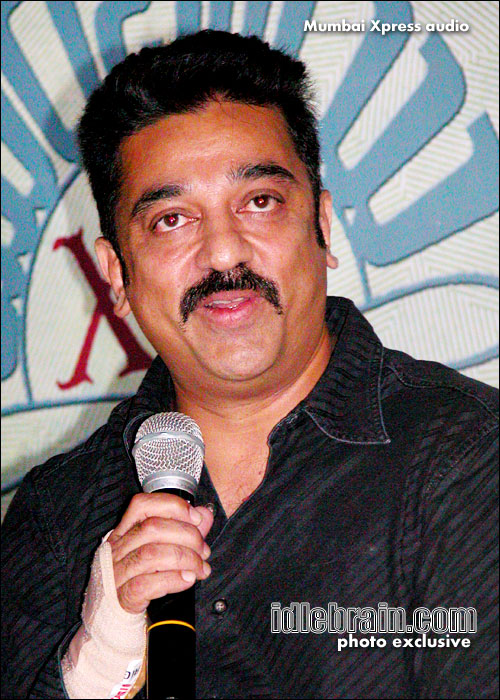 Mumbai Express