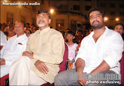 Narasimhudu