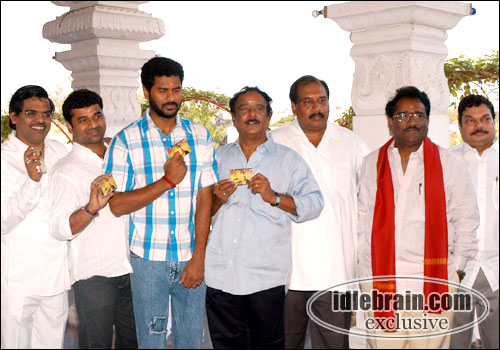 Pournami