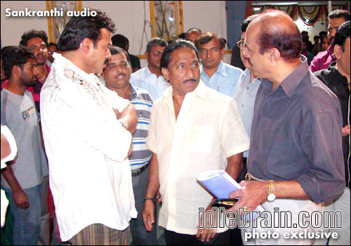 Sankranthi