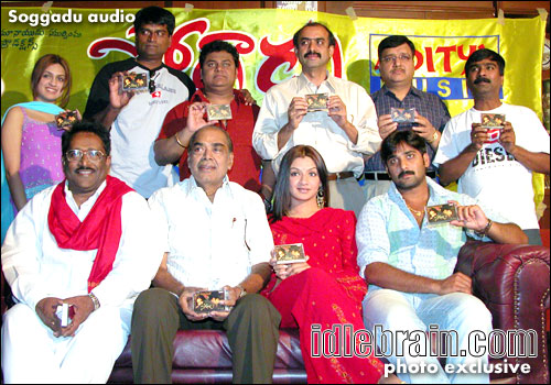 soggadu