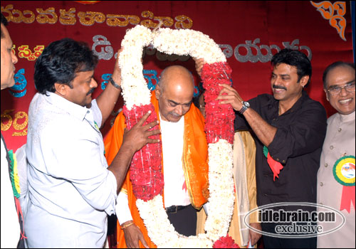 Rama Naidu