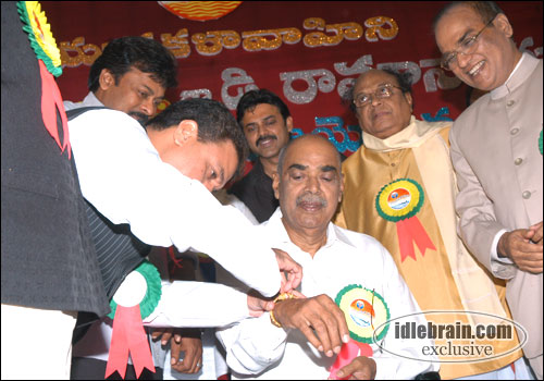 Rama Naidu