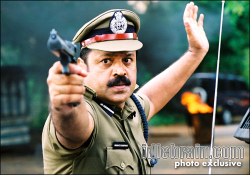 Bharat Chandra