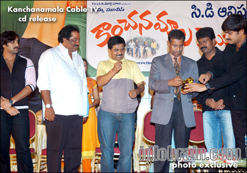 Kanchanamala Cable TV CD