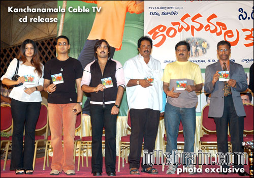 Kanchanamala Cable TV CD