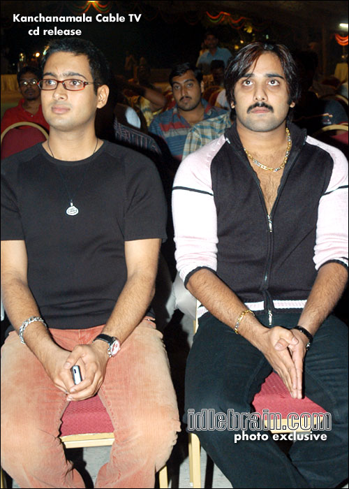 Kanchanamala Cable TV CD