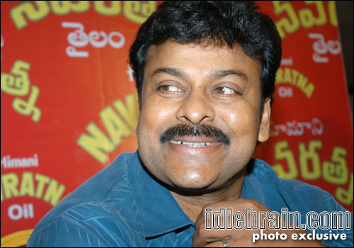 Chiranjeevi