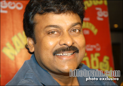 Chiranjeevi