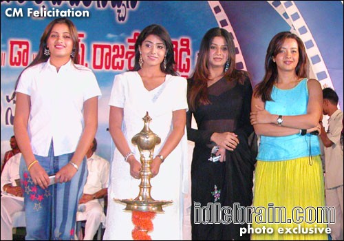 CM Felicitation 2005