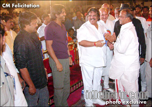 CM Felicitation 2005