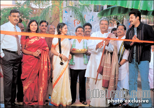 Ekkadiki Veltundo Manasu