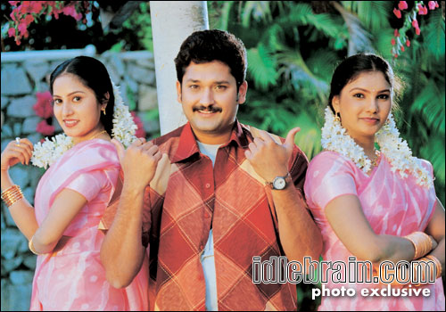Ekkadiki Veltundo Manasu