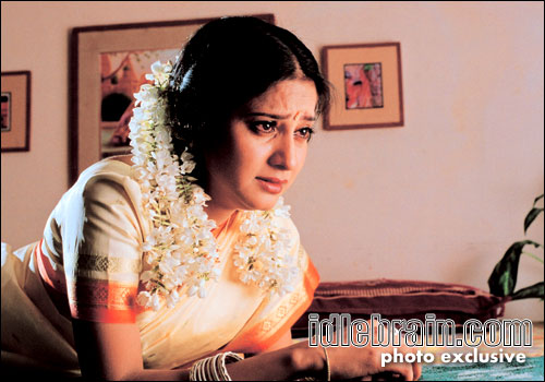 Ekkadiki Veltundo Manasu