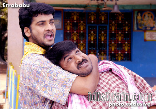 Euro Andhra